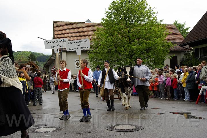 _G108140.JPG